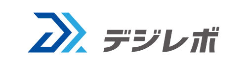 デジレボシリーズ